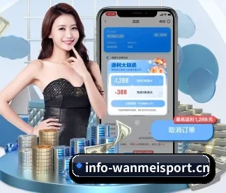 算法驱动阅读 - 全面引入 AI 进球预期（xG）模型与智能战术推演，为读者提供极具深度的下一代数字体育分析体验。